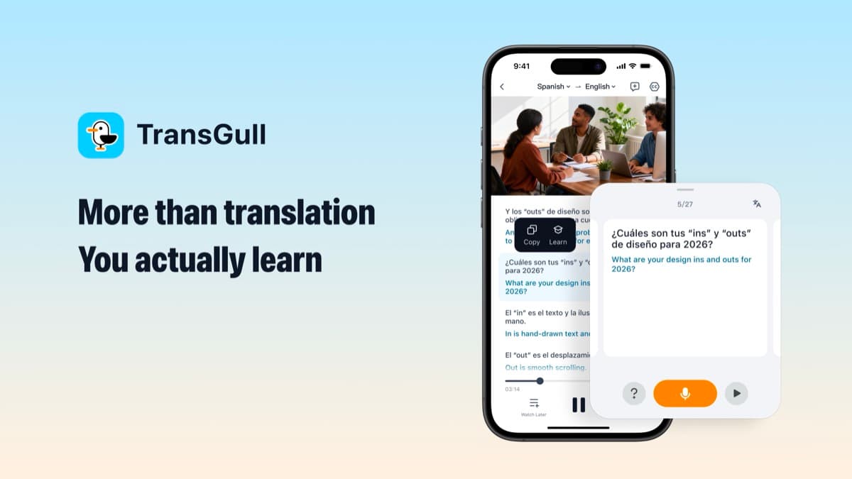 More Than Translation: TransGull's New Learning Feature Is Here