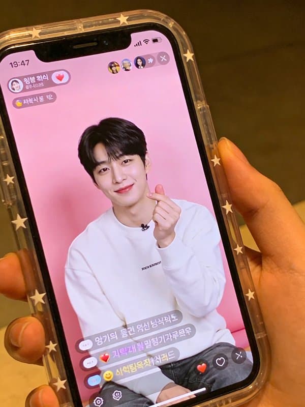 Entertainment & Celebrity Streams