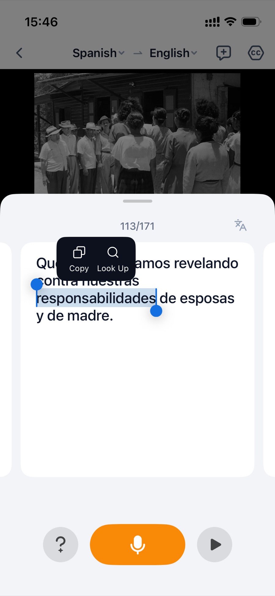 Screenshot of word and expression explanations