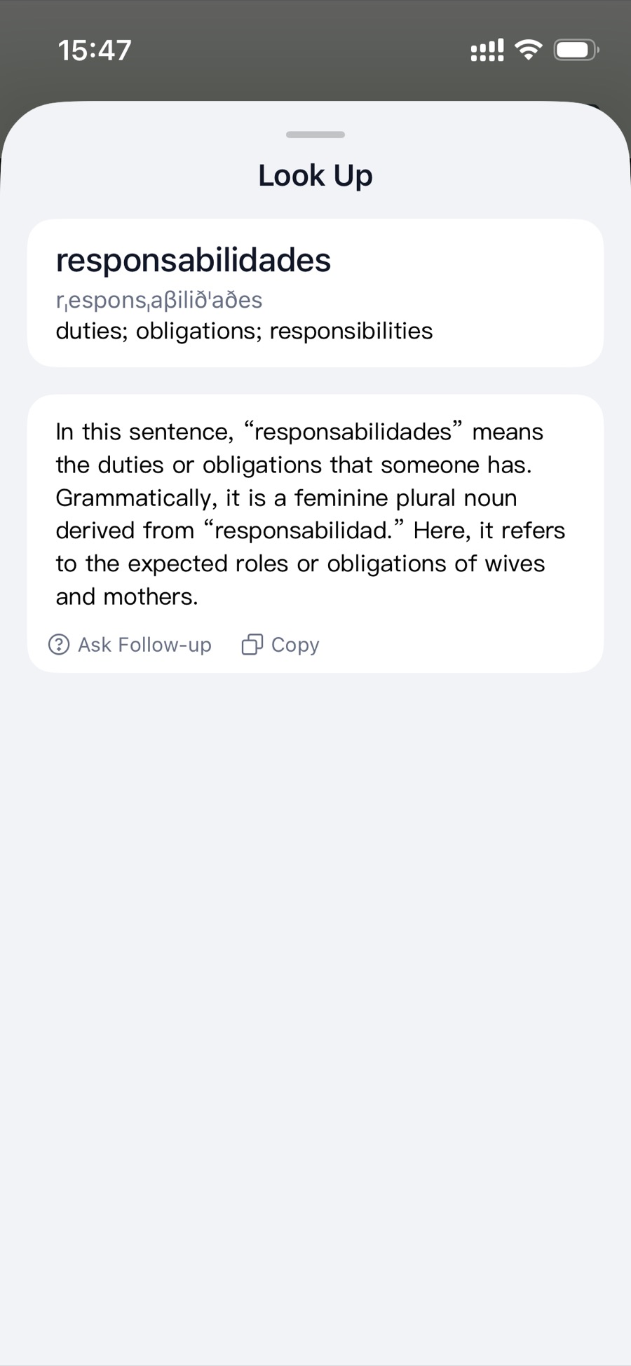 Screenshot of sentence structure analysis
